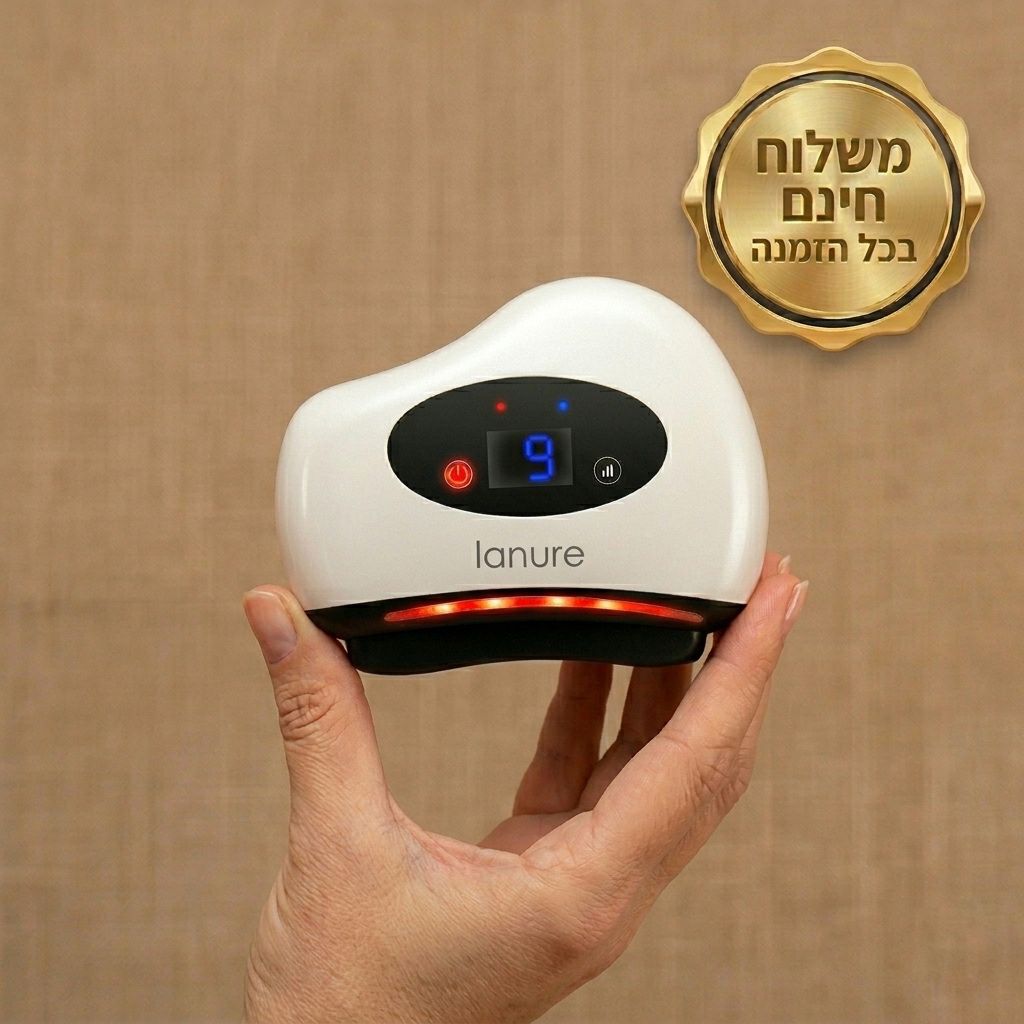 Lanure - המכשיר החכם למיצוק ועור זוהר
